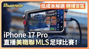 巴萨在国家德比中获胜 提前三轮锁定西甲冠军