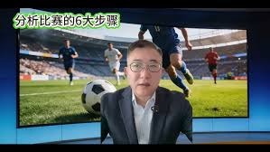 巴黎圣日耳曼连胜在望 贝拉尔多助攻十人球队30战胜昂热