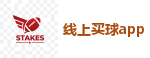 足球赌博盘口_世界杯(SHIJIEBEI)中国竞彩官方网站